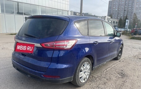 Ford S-MAX II, 2015 год, 1 099 000 рублей, 3 фотография