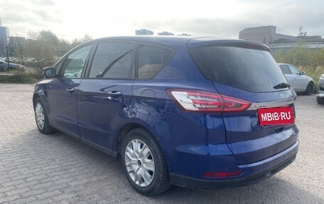 Ford S-MAX II, 2015 год, 1 099 000 рублей, 2 фотография