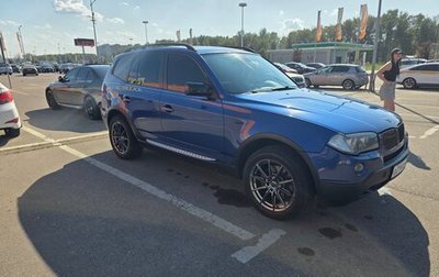 BMW X3, 2007 год, 1 200 000 рублей, 1 фотография