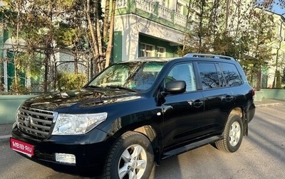Toyota Land Cruiser 200, 2011 год, 3 800 000 рублей, 1 фотография