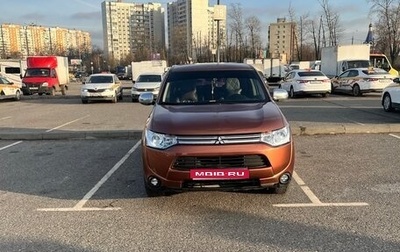 Mitsubishi Outlander III рестайлинг 3, 2013 год, 1 500 000 рублей, 1 фотография
