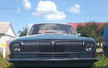 ГАЗ 24 «Волга» I (24), 1979 год, 120 000 рублей, 1 фотография