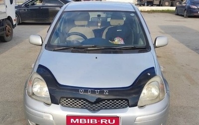 Toyota Vitz, 2004 год, 400 000 рублей, 1 фотография