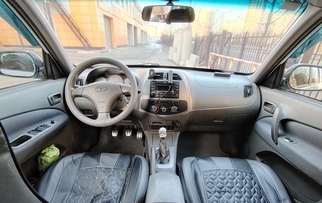 Vortex Tingo I, 2011 год, 510 000 рублей, 13 фотография