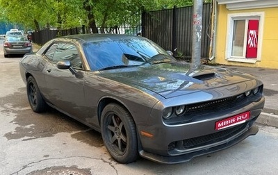 Dodge Challenger III рестайлинг 2, 2017 год, 2 999 990 рублей, 1 фотография