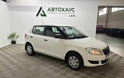 Skoda Fabia II, 2012 год, 440 000 рублей, 1 фотография