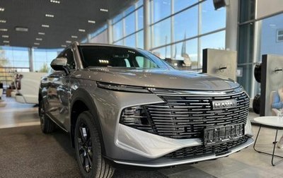 Haval F7, 2025 год, 2 749 000 рублей, 1 фотография