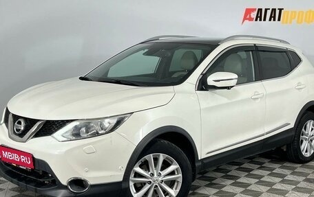 Nissan Qashqai, 2017 год, 1 750 000 рублей, 1 фотография