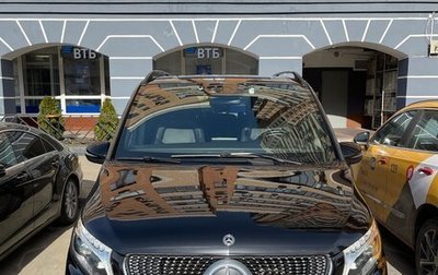 Mercedes-Benz V-Класс, 2021 год, 6 000 000 рублей, 1 фотография