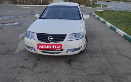 Nissan Almera Classic, 2010 год, 439 000 рублей, 3 фотография