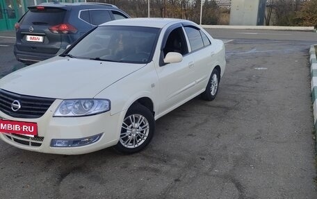Nissan Almera Classic, 2010 год, 439 000 рублей, 4 фотография