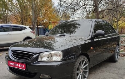 Hyundai Accent II, 2008 год, 455 000 рублей, 1 фотография
