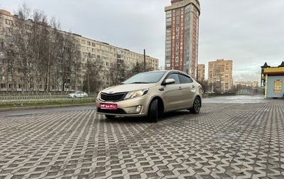 KIA Rio III рестайлинг, 2014 год, 820 000 рублей, 1 фотография