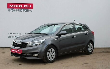 KIA Rio III рестайлинг, 2015 год, 1 159 000 рублей, 1 фотография