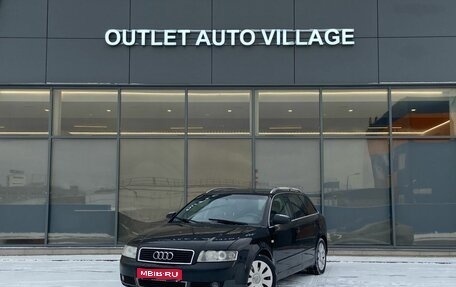 Audi A4, 2002 год, 429 000 рублей, 1 фотография