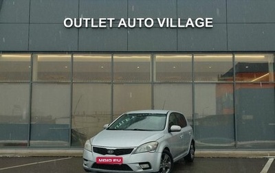 KIA cee'd I рестайлинг, 2010 год, 589 000 рублей, 1 фотография