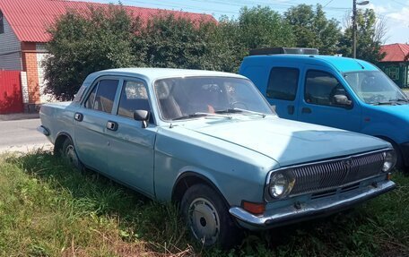 ГАЗ 24 «Волга» I (24), 1979 год, 120 000 рублей, 3 фотография