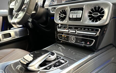 Mercedes-Benz G-Класс AMG, 2024 год, 35 490 000 рублей, 25 фотография