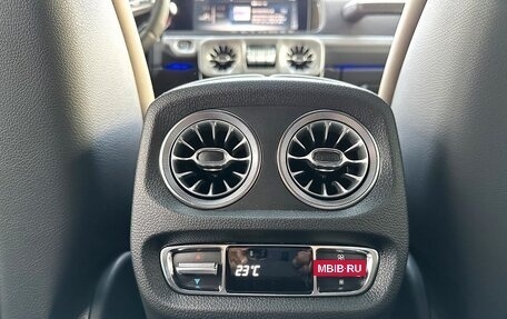 Mercedes-Benz G-Класс AMG, 2024 год, 35 490 000 рублей, 18 фотография