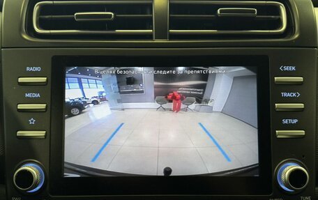 Hyundai Creta, 2021 год, 1 925 000 рублей, 13 фотография