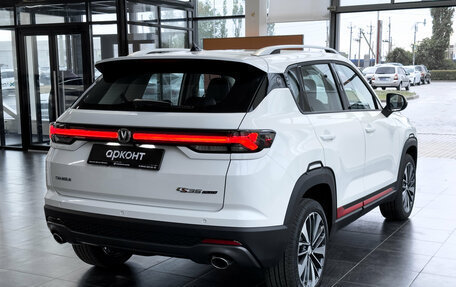 Changan CS35 Plus, 2025 год, 2 779 900 рублей, 8 фотография