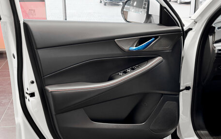 Changan CS35 Plus, 2025 год, 2 779 900 рублей, 19 фотография