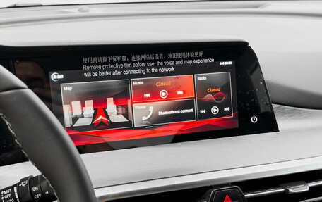 Changan CS35 Plus, 2025 год, 2 779 900 рублей, 24 фотография