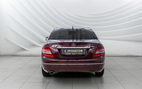 Mercedes-Benz C-Класс, 2007 год, 948 000 рублей, 6 фотография