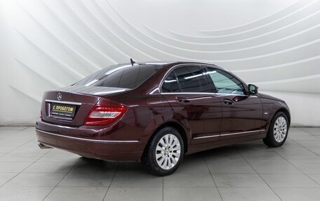 Mercedes-Benz C-Класс, 2007 год, 948 000 рублей, 7 фотография