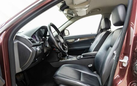 Mercedes-Benz C-Класс, 2007 год, 948 000 рублей, 23 фотография