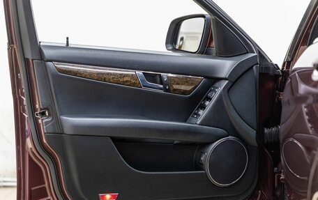 Mercedes-Benz C-Класс, 2007 год, 948 000 рублей, 21 фотография