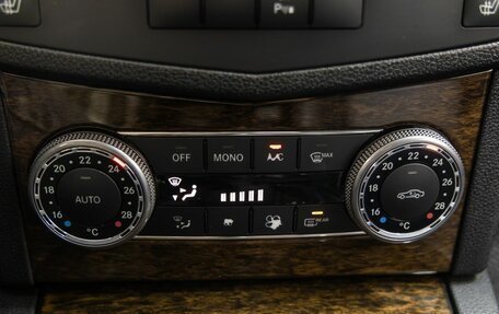 Mercedes-Benz C-Класс, 2007 год, 948 000 рублей, 19 фотография