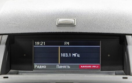 Mercedes-Benz C-Класс, 2007 год, 948 000 рублей, 16 фотография