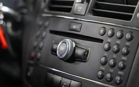 Mercedes-Benz C-Класс, 2007 год, 948 000 рублей, 30 фотография