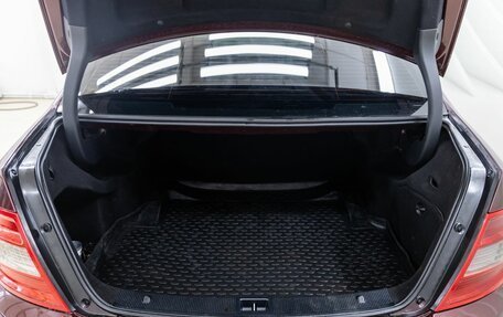 Mercedes-Benz C-Класс, 2007 год, 948 000 рублей, 35 фотография