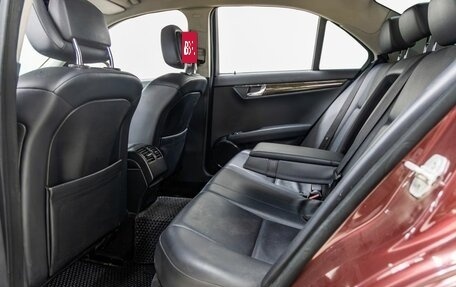 Mercedes-Benz C-Класс, 2007 год, 948 000 рублей, 34 фотография