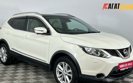 Nissan Qashqai, 2017 год, 1 750 000 рублей, 3 фотография
