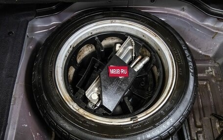 Mercedes-Benz C-Класс, 2007 год, 948 000 рублей, 36 фотография