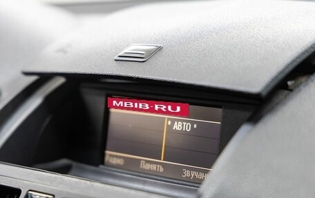 Mercedes-Benz C-Класс, 2007 год, 948 000 рублей, 28 фотография