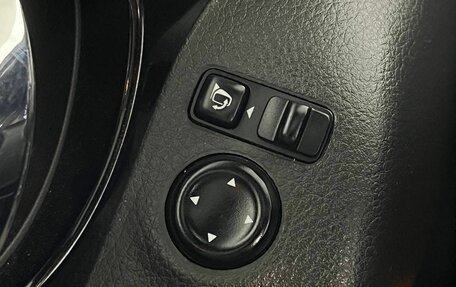 Nissan Qashqai, 2017 год, 1 750 000 рублей, 18 фотография