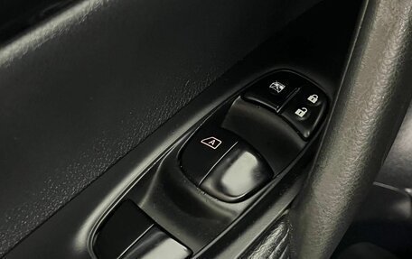 Nissan Qashqai, 2017 год, 1 750 000 рублей, 17 фотография