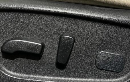 Nissan Qashqai, 2017 год, 1 750 000 рублей, 20 фотография