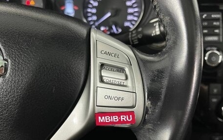 Nissan Qashqai, 2017 год, 1 750 000 рублей, 16 фотография