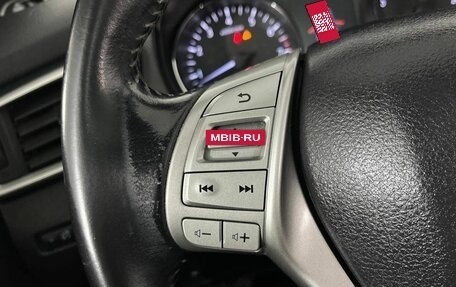 Nissan Qashqai, 2017 год, 1 750 000 рублей, 15 фотография