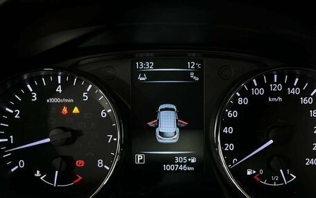 Nissan Qashqai, 2017 год, 1 750 000 рублей, 21 фотография