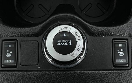 Nissan Qashqai, 2017 год, 1 750 000 рублей, 25 фотография