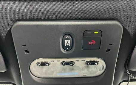 Nissan Qashqai, 2017 год, 1 750 000 рублей, 26 фотография