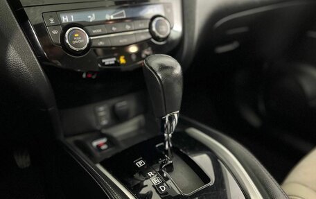 Nissan Qashqai, 2017 год, 1 750 000 рублей, 24 фотография