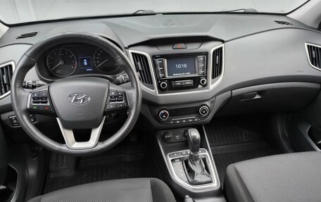 Hyundai Creta I рестайлинг, 2020 год, 1 880 000 рублей, 14 фотография