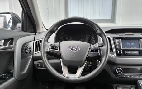 Hyundai Creta I рестайлинг, 2020 год, 1 880 000 рублей, 16 фотография